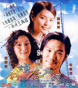 夫妻之间的感情