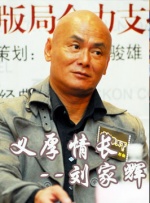 调查女职员的外出